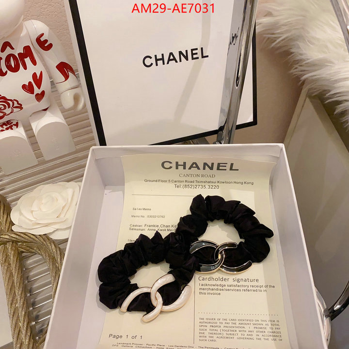 Hair band-Chanel,aaaaa replica designer ID: AE7031,$: 29USD