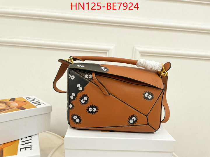 Loewe Bags(4A)-Puzzle-,highest product quality ID: BE7924,