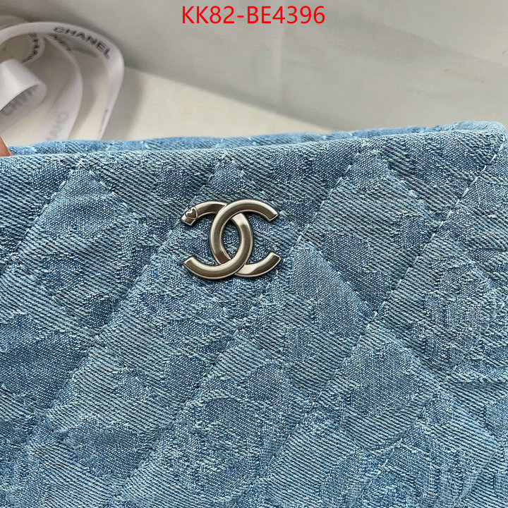 Chanel Bags(4A)-Diagonal-,flawless ID: BE4396,$: 82USD