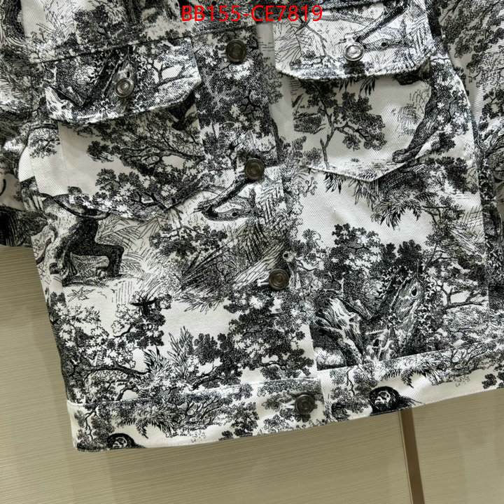 Clothing-Dior,replica how can you ID: CE7819,$: 155USD