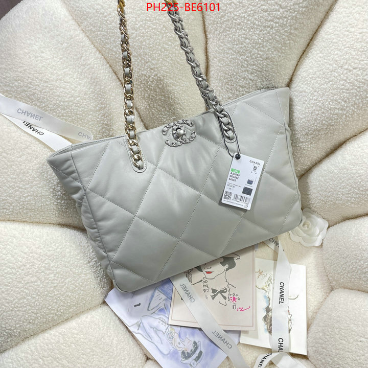 Chanel Bags(TOP)-Handbag-,high quality replica ID: BE6101,$: 225USD