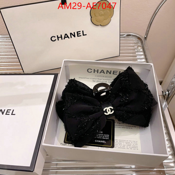 Hair band-Chanel,how to start selling replica ID: AE7047,$: 29USD