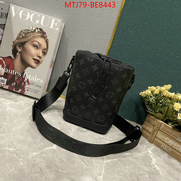 LV Bags(4A)-Pochette MTis Bag-Twist-,mirror copy luxury ID: BE8443,$: 79USD
