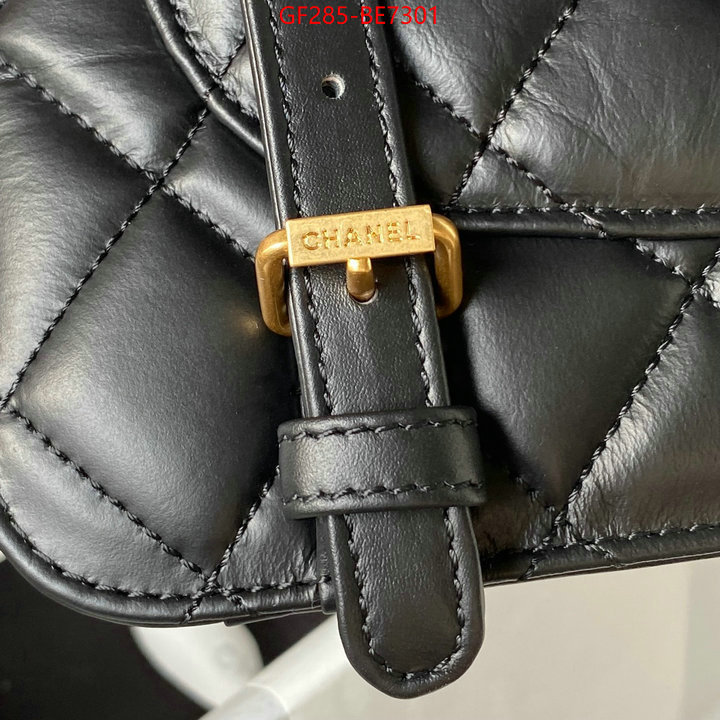 Chanel Bags(TOP)-Diagonal-,replicas ID: BE7301,$: 285USD