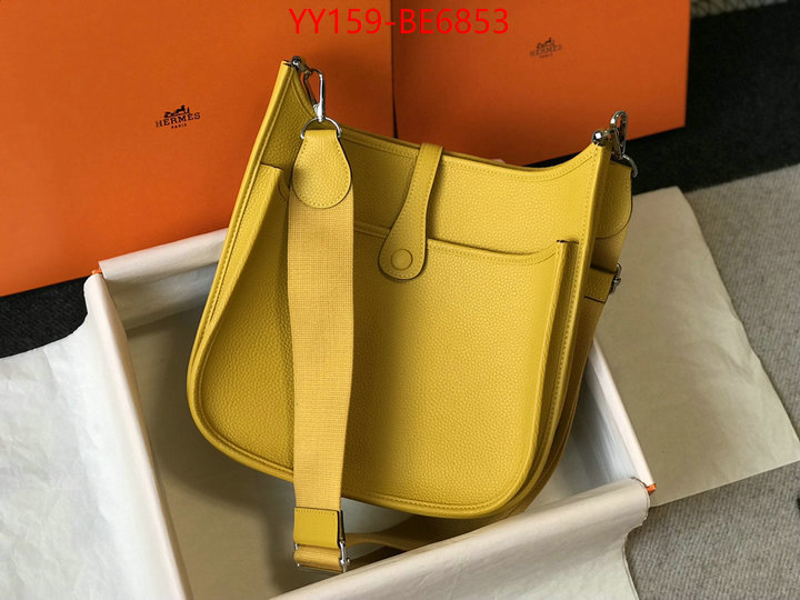 Hermes Bags(TOP)-Evelyne-,high quality replica ID: BE6853,$: 159USD