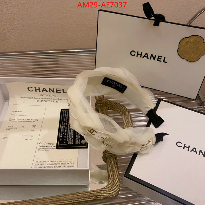 Hair band-Chanel,aaaaa+ quality replica ID: AE7037,$: 29USD