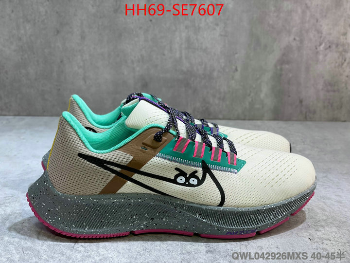 Men Shoes-Nike,designer wholesale replica ID: SE7607,$: 69USD