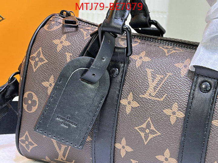 LV Bags(4A)-Keepall BandouliRe 45-50-,best knockoff ID: BE7079,$: 79USD