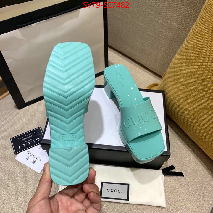 Women Shoes-Gucci,top quality ID: SE7482,$: 79USD