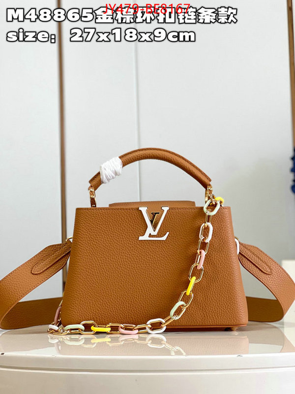 LV Bags(TOP)-Handbag Collection-,highest quality replica ID: BE8167,