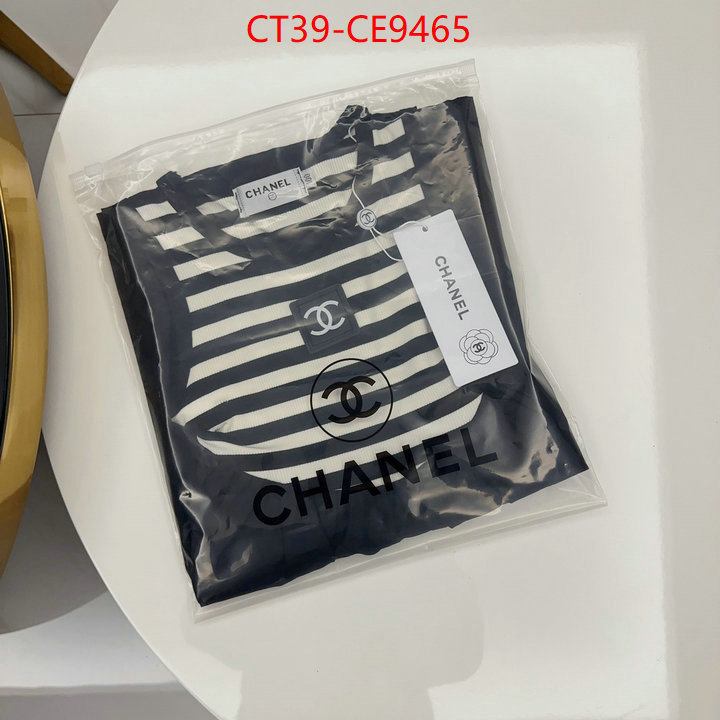 Kids clothing-Chanel,what's best ID: CE9465,$: 39USD