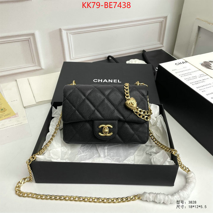 Chanel Bags(4A)-Diagonal-,best quality replica ID: BE7438,$: 79USD