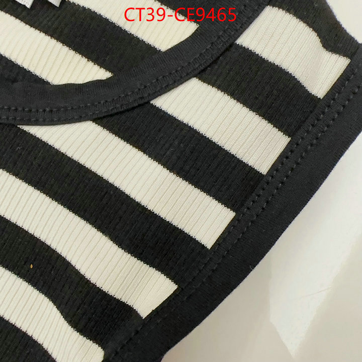 Kids clothing-Chanel,what's best ID: CE9465,$: 39USD