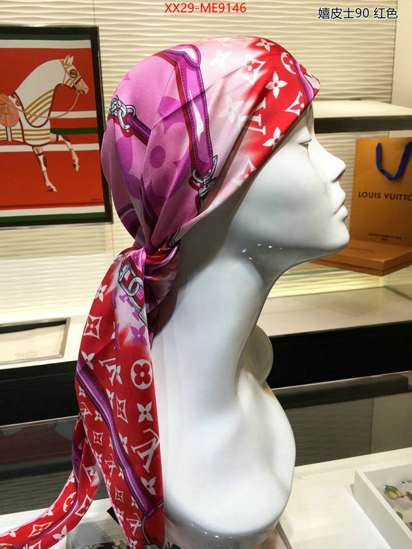 Scarf-LV,where to buy the best replica ID: ME9146,$: 29USD