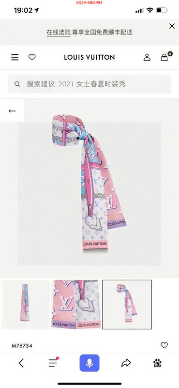 Scarf-LV,where to buy fakes ID: ME6994,$: 29USD