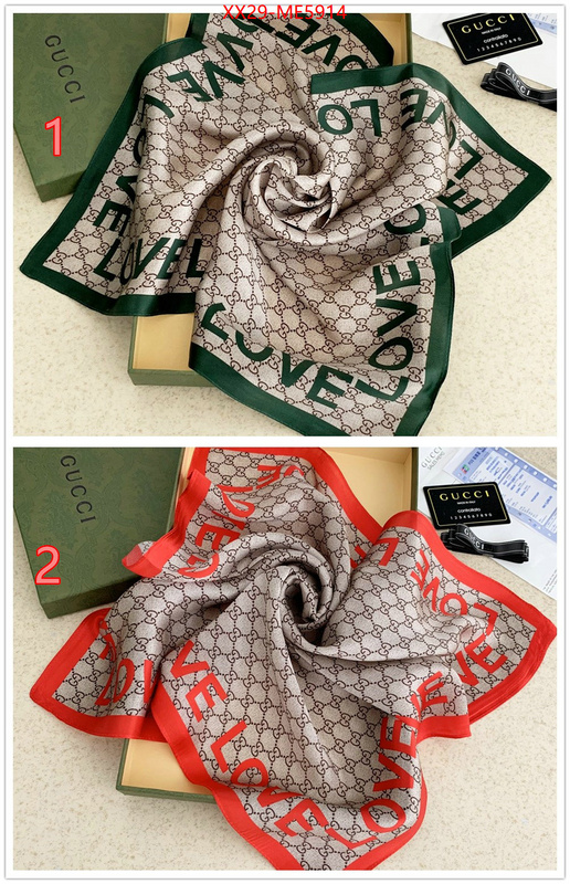 Scarf-Gucci,knockoff highest quality ID: ME5914,$: 29USD