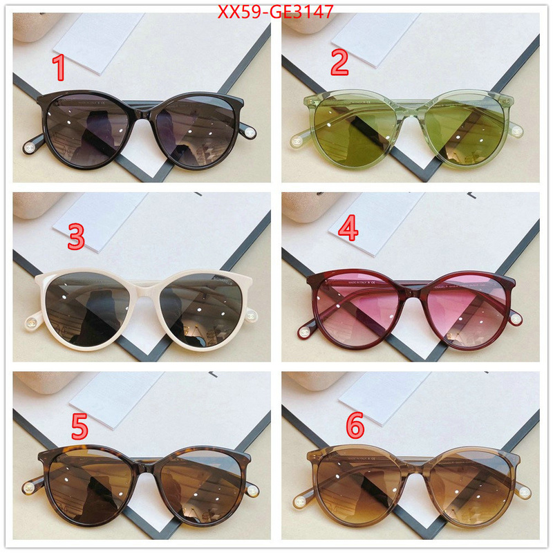 Glasses-Chanel,what is a 1:1 replica ID: GE3147,$: 59USD