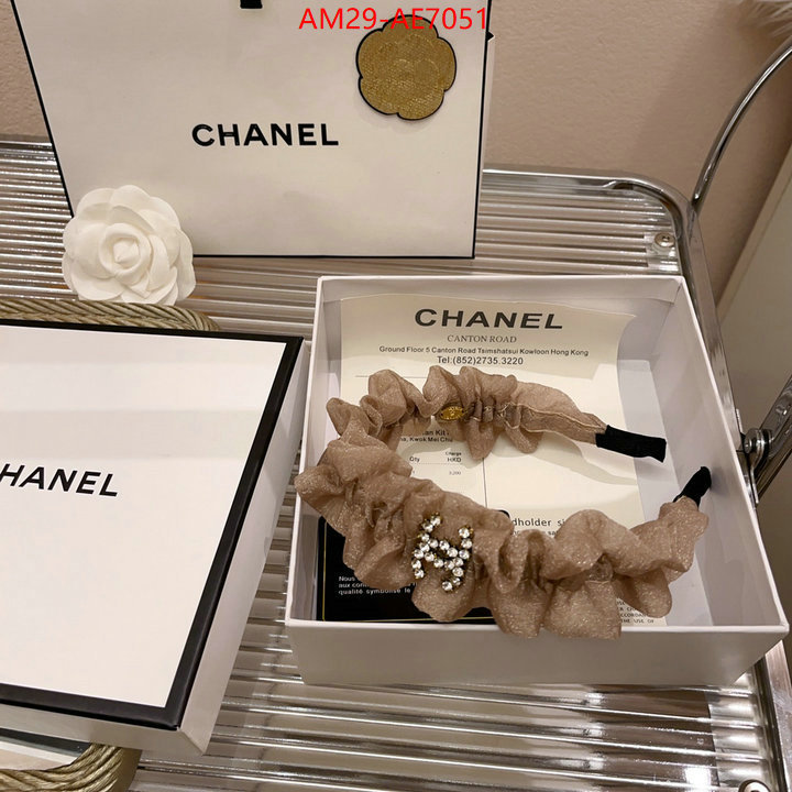 Hair band-Chanel,good quality replica ID: AE7051,$: 29USD