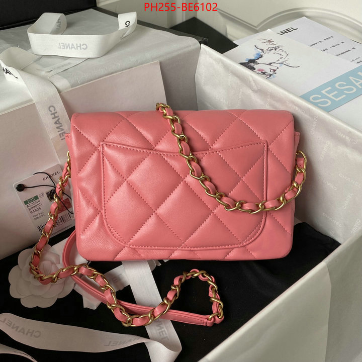 Chanel Bags(TOP)-Diagonal-,buying replica ID: BE6102,$: 255USD