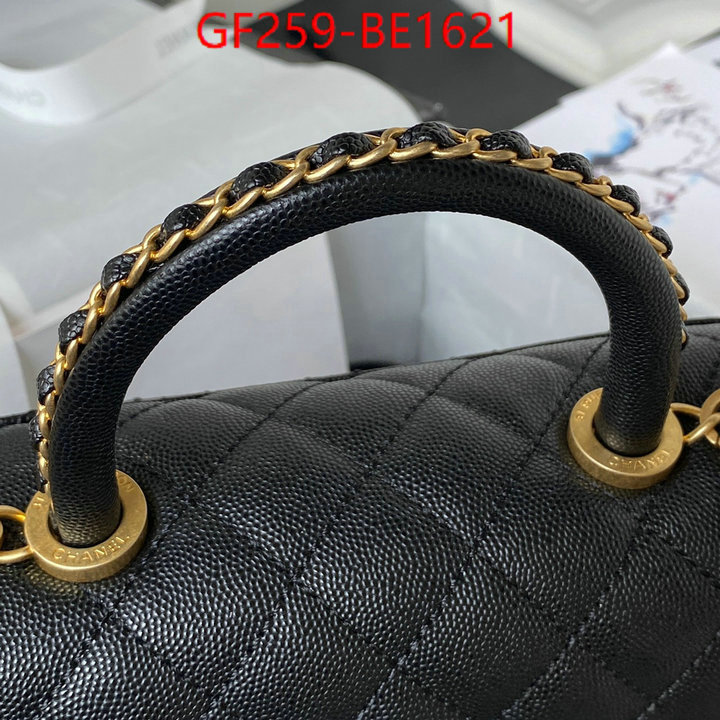 Chanel Bags(TOP)-Handbag-,online ID: BE1621,$: 259USD