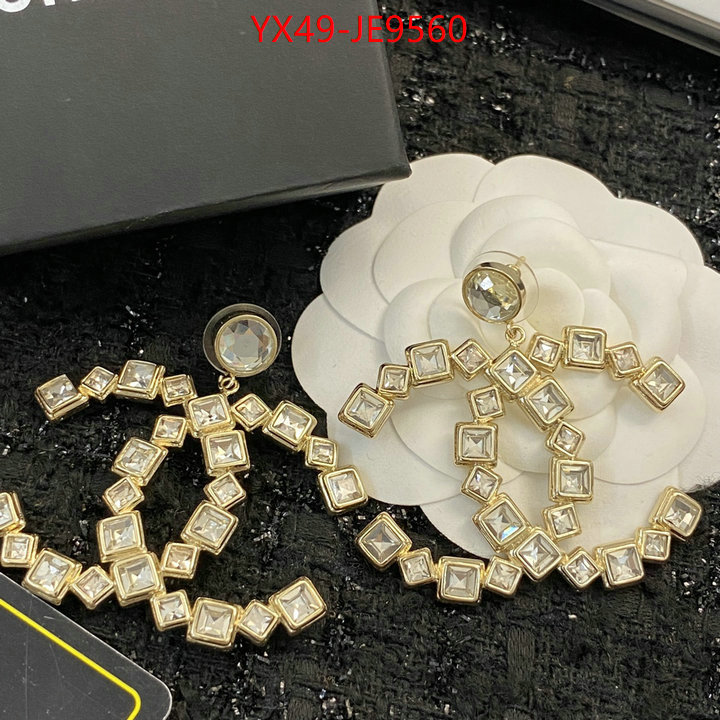 Jewelry-Chanel,aaaaa+ class replica ID: JE9560,$: 49USD