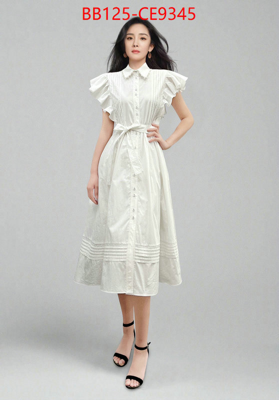 Clothing-MIU MIU,wholesale imitation designer replicas ID: CE9345,$: 125USD