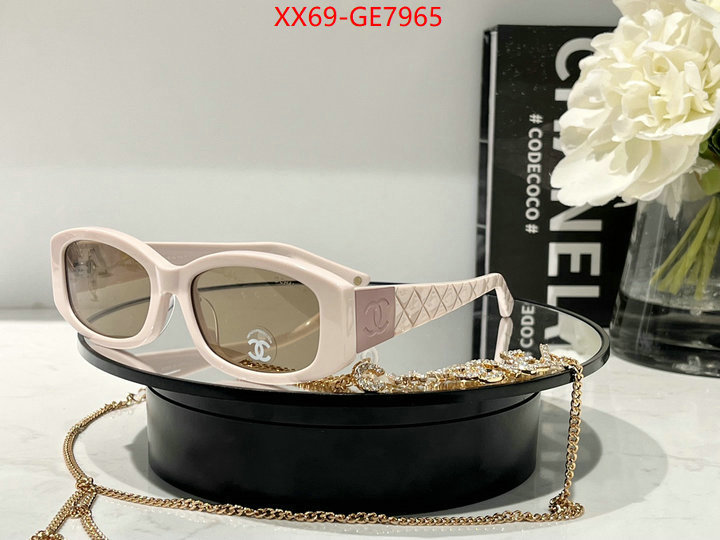Glasses-Chanel,aaaaa replica ID: GE7965,$: 69USD