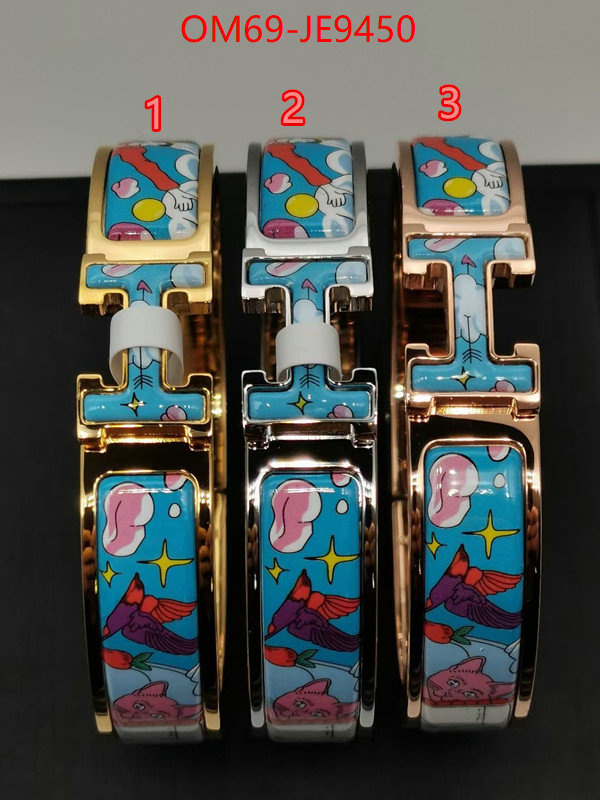 Jewelry-Hermes,replcia cheap from china ID: JE9450,$: 69USD