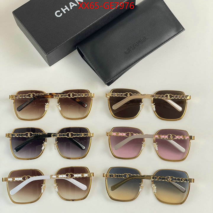 Glasses-Chanel,high quality 1:1 replica ID: GE7976,$: 65USD