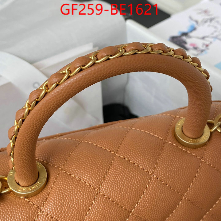 Chanel Bags(TOP)-Handbag-,online ID: BE1621,$: 259USD