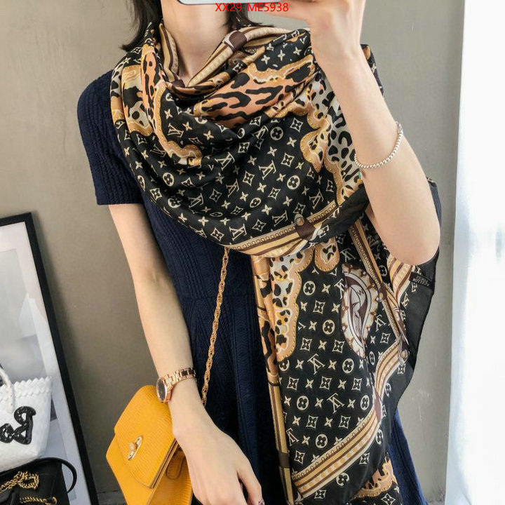 Scarf-LV,buy 2023 replica ID: ME5938,$: 29USD