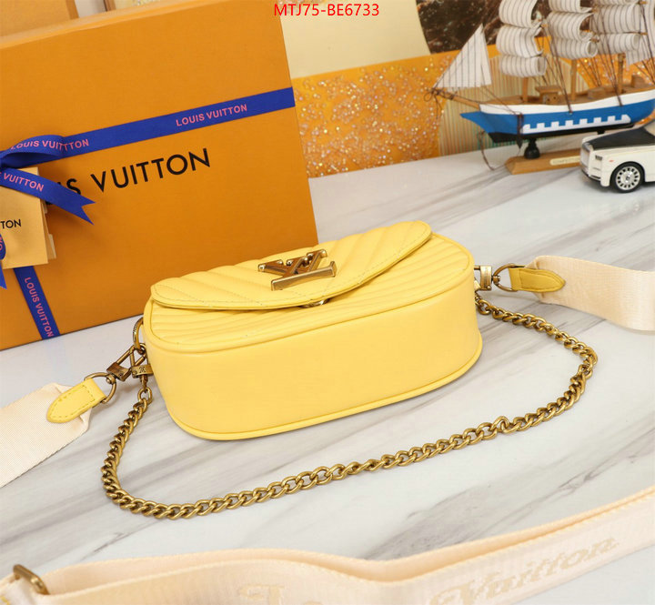 LV Bags(4A)-Pochette MTis Bag-Twist-,best quality replica ID: BE6733,$: 75USD