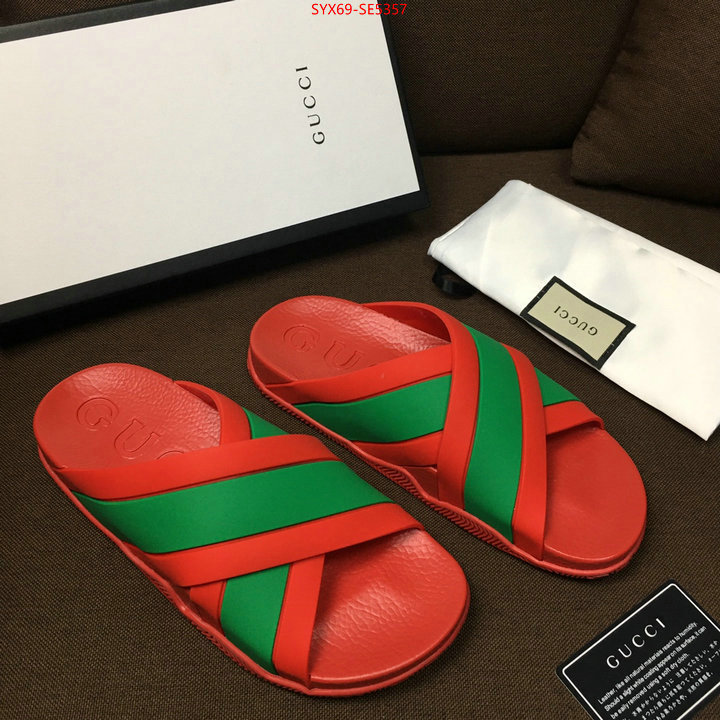 Men Shoes-Gucci,top quality designer replica ID: SE5357,$: 69USD