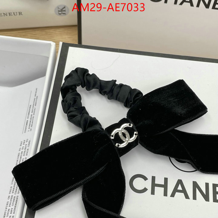 Hair band-Chanel,1:1 replica wholesale ID: AE7033,$: 29USD
