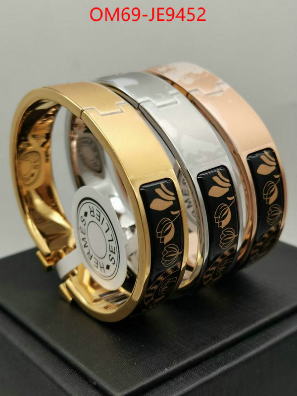 Jewelry-Hermes,buy 2023 replica ID: JE9452,$: 69USD