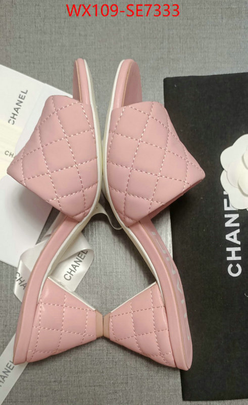 Women Shoes-Chanel,online from china ID: SE7333,$: 109USD