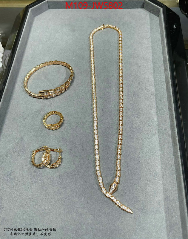Jewelry-Bvlgari,2023 aaaaa replica 1st copy ID: JW5802,$: 109USD