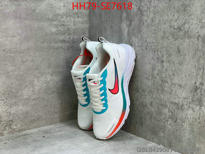 Men Shoes-Nike,wholesale replica ID: SE7618,$: 79USD