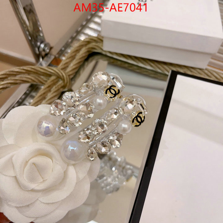 Hair band-Chanel,best ID: AE7041,$: 35USD