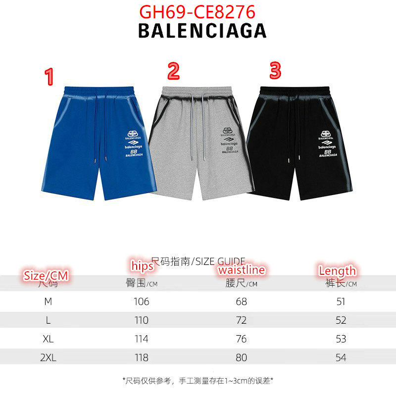 Clothing-Balenciaga,replica wholesale ID: CE8276,$: 69USD