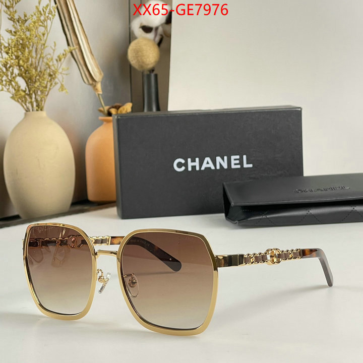 Glasses-Chanel,high quality 1:1 replica ID: GE7976,$: 65USD