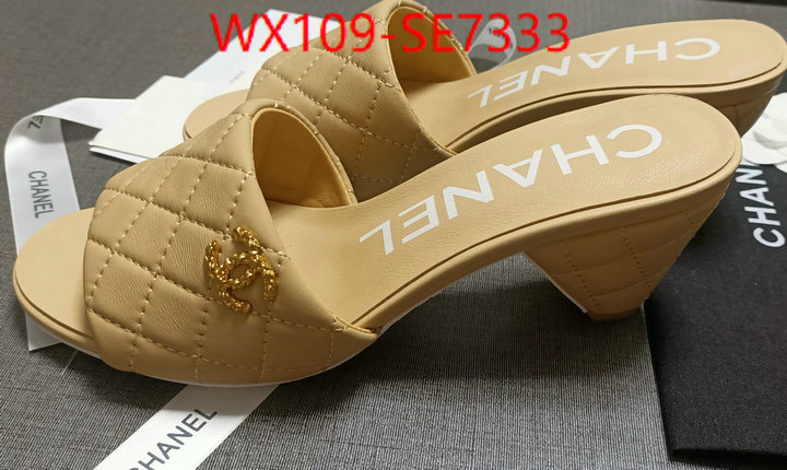 Women Shoes-Chanel,online from china ID: SE7333,$: 109USD