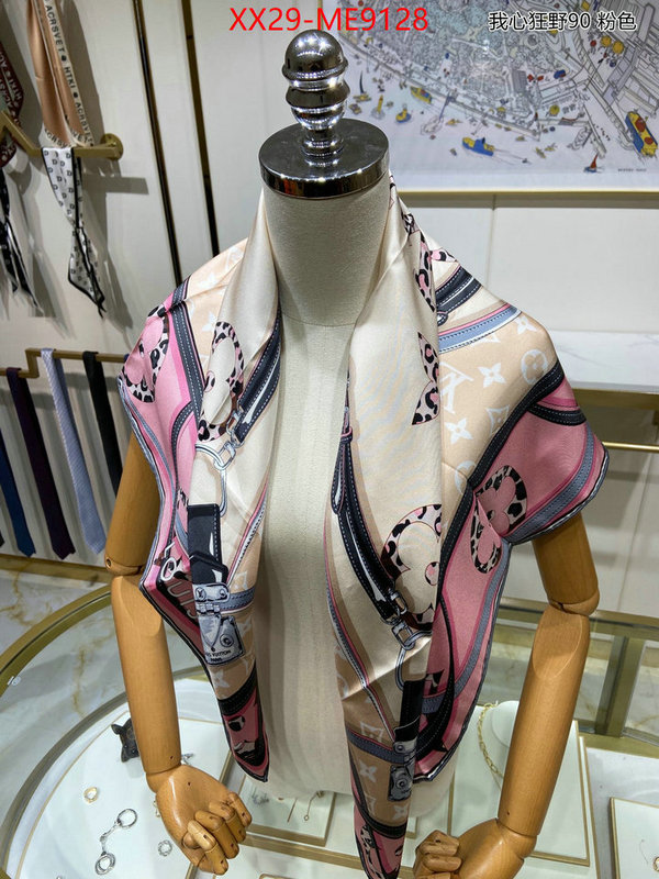 Scarf-LV,buy top high quality replica ID: ME9128,$: 29USD