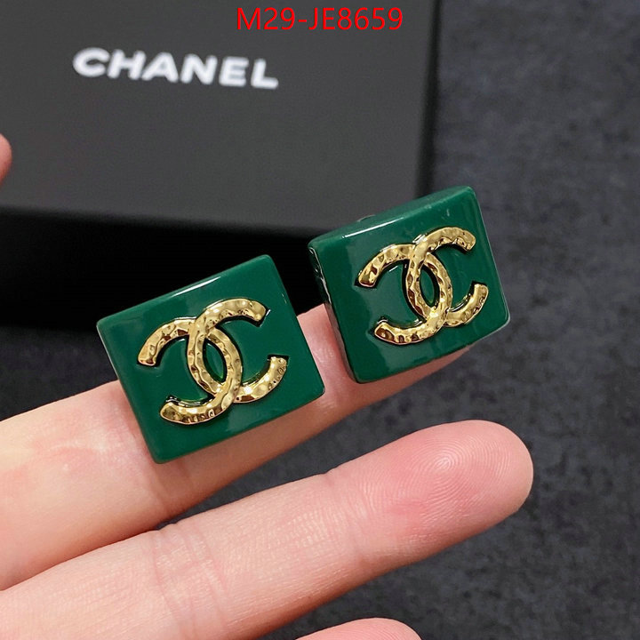 Jewelry-Chanel,cheap replica designer ID: JE8659,$: 29USD