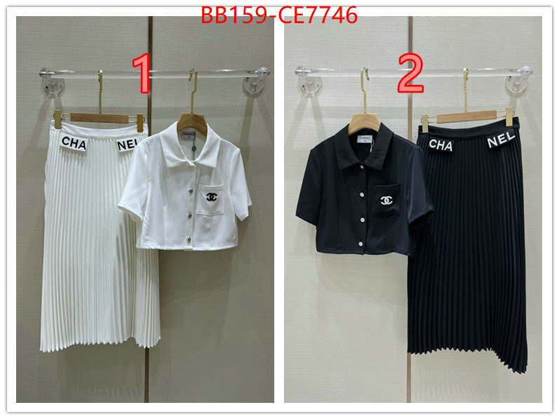 Clothing-Chanel,buy 2023 replica ID: CE7746,$: 159USD