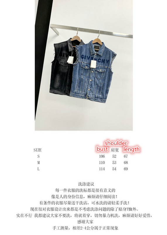 Clothing-Givenchy,aaaaa+ class replica ID: CE7830,$: 125USD