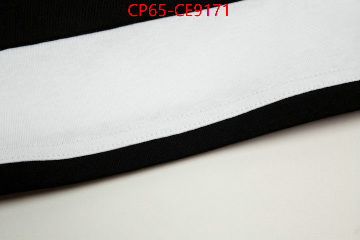 Clothing-Celine,is it ok to buy ID: CE9171,$: 65USD