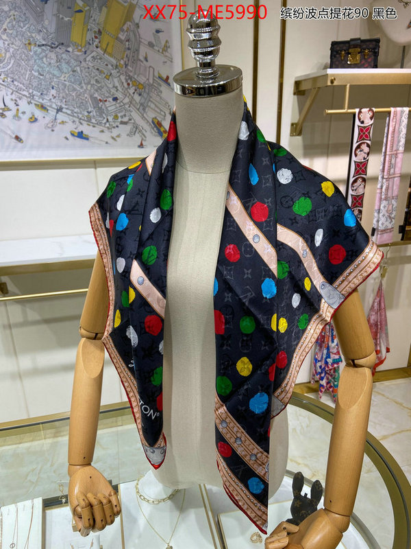 Scarf-LV,is it ok to buy ID: ME5990,$: 75USD