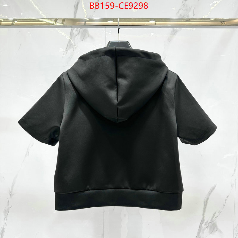 Clothing-Fendi,most desired ID: CE9298,$: 159USD