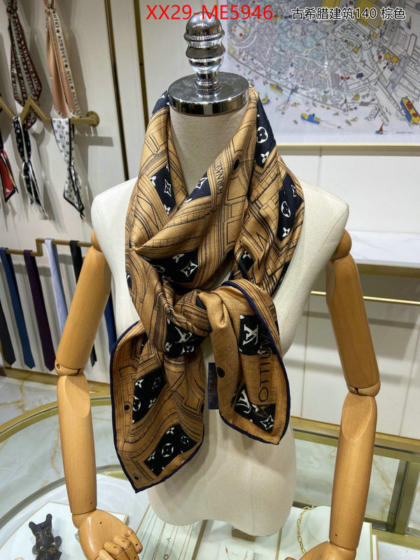 Scarf-LV,customize the best replica ID: ME5946,$: 29USD